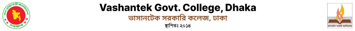 Govt. City Collage.